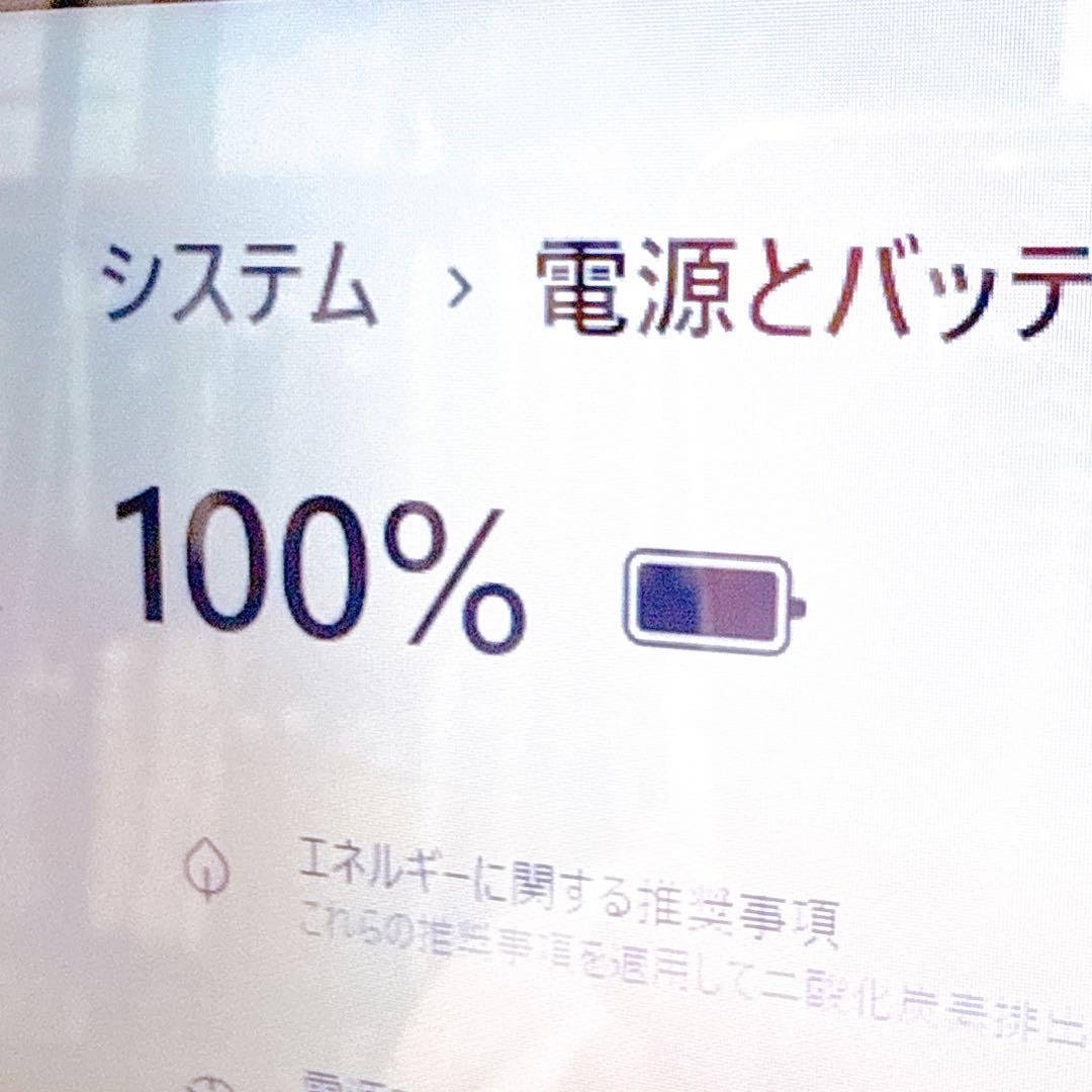 高性能Core i5⭐️カメラ付きノートパソコン widnwos11 タッチパネル