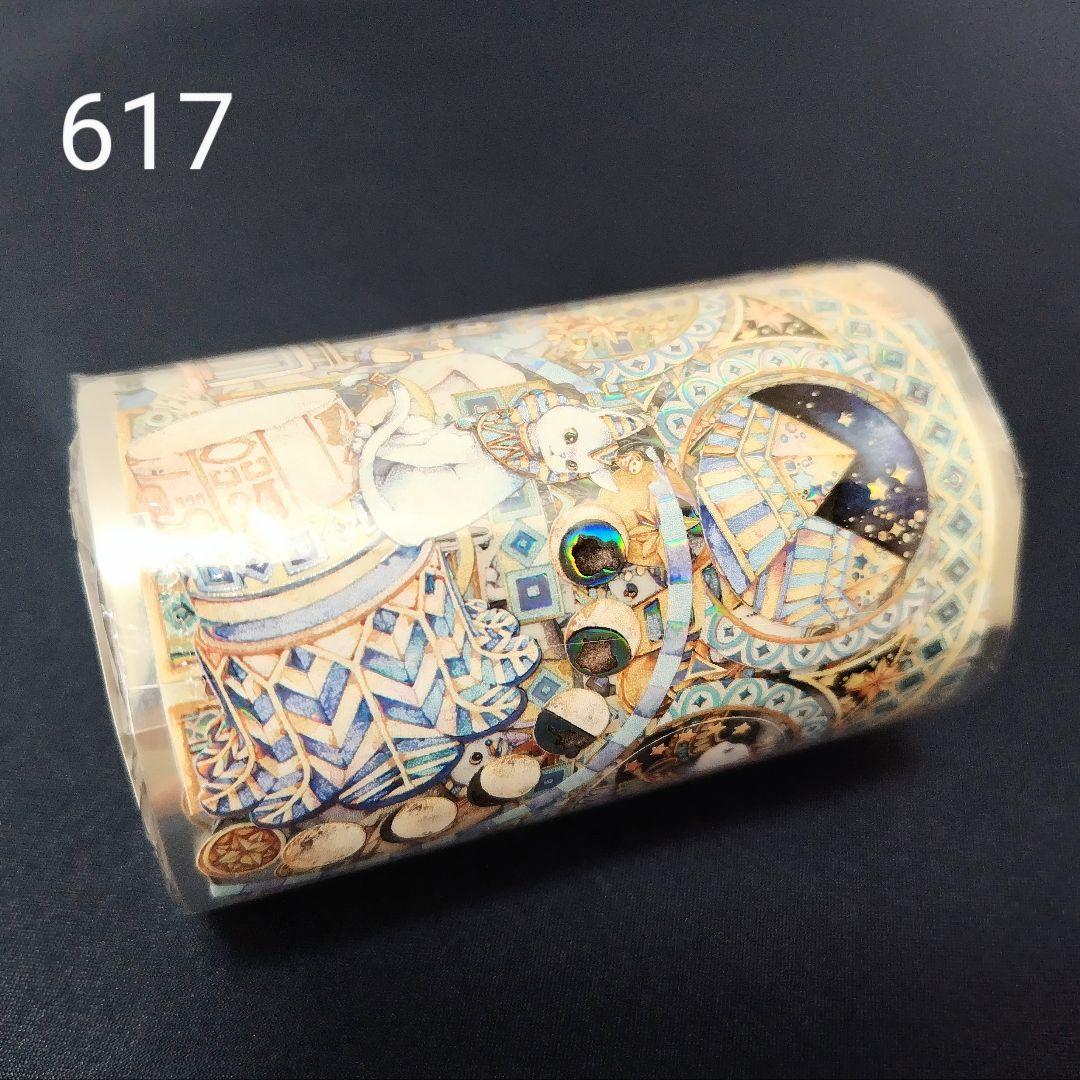 巻売 617★ 海外 マスキングテープ マステ PET 猫 装飾 人物 虹光