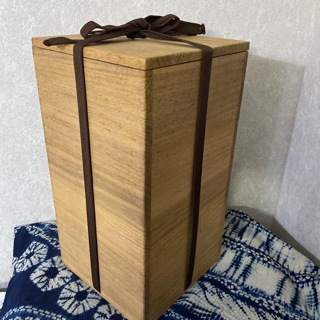 人間国宝　島岡達三　地釉象嵌花瓶