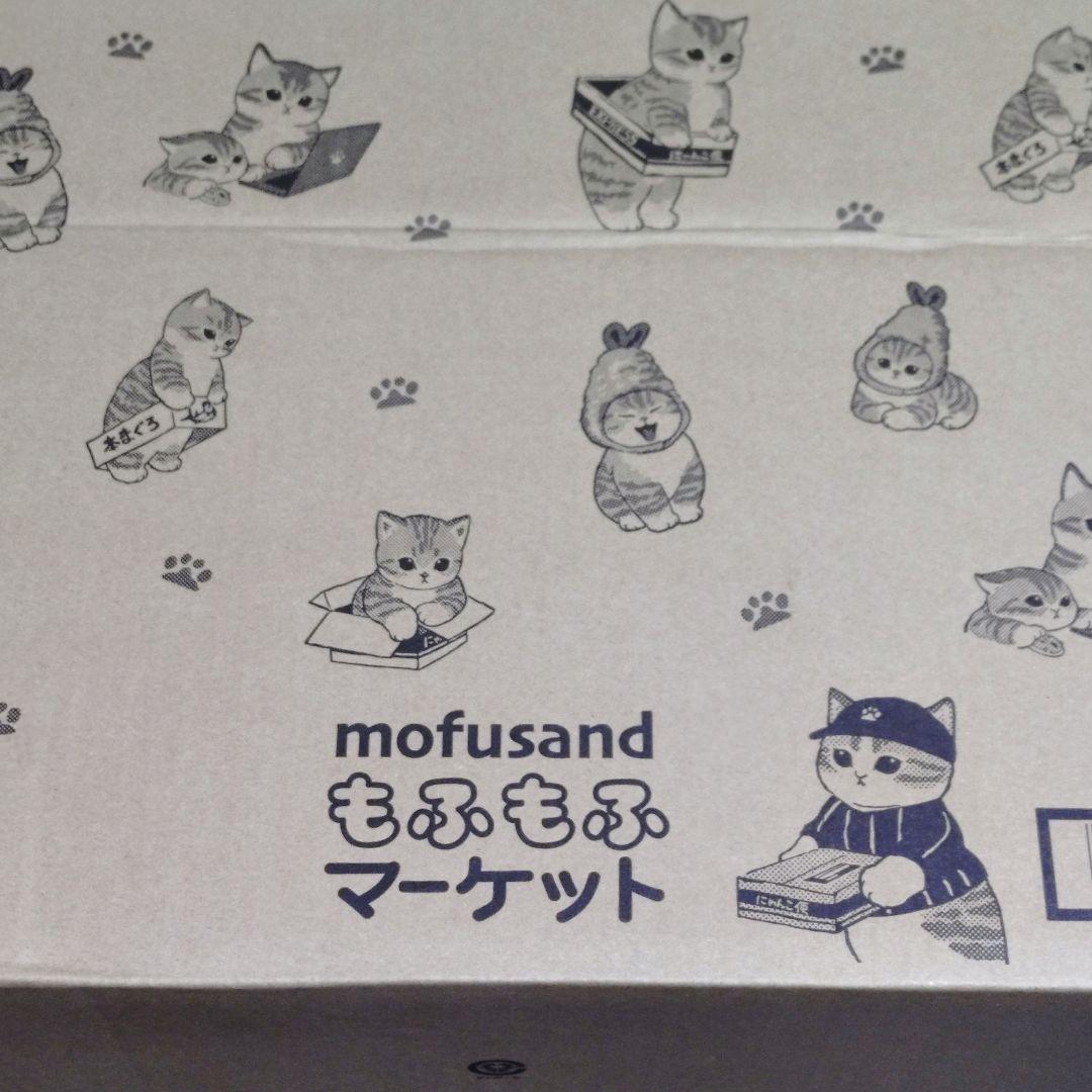 mofusand Kiramekko Fluffy Kittens(全6種)