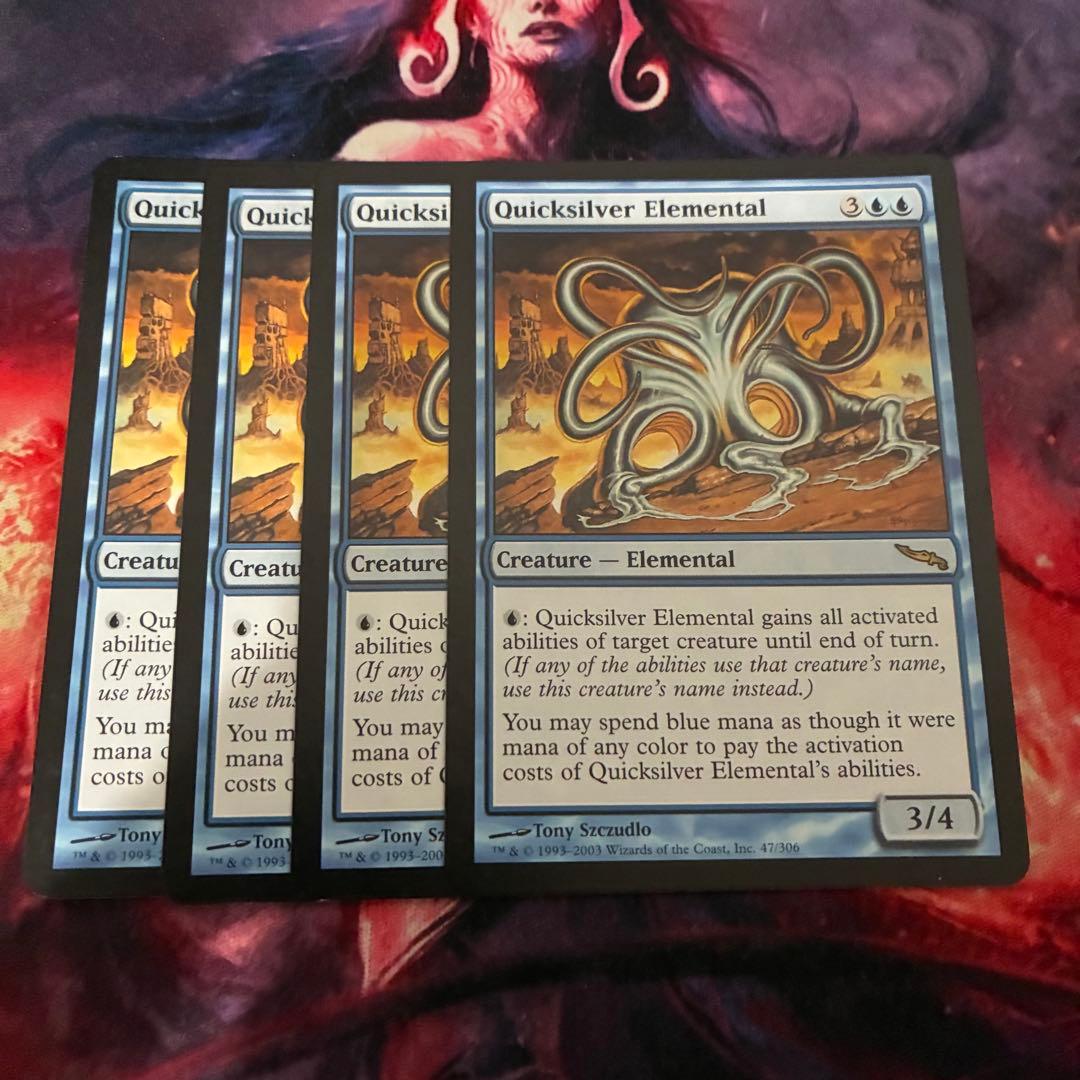 MTG 水銀の精霊 Quicksilver Elemental 英語 4枚