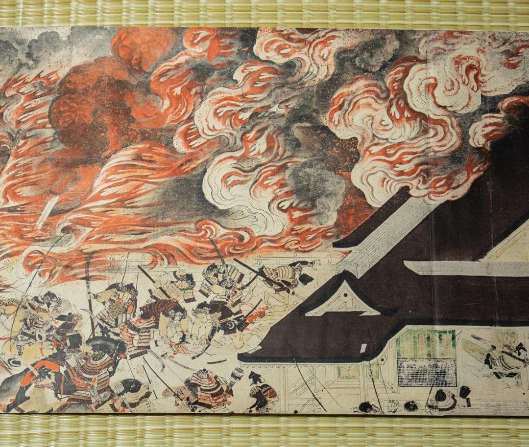 平治物語絵巻 三条殿夜討巻　(ボストン美術館所蔵)　 昭和50年　講談社発行