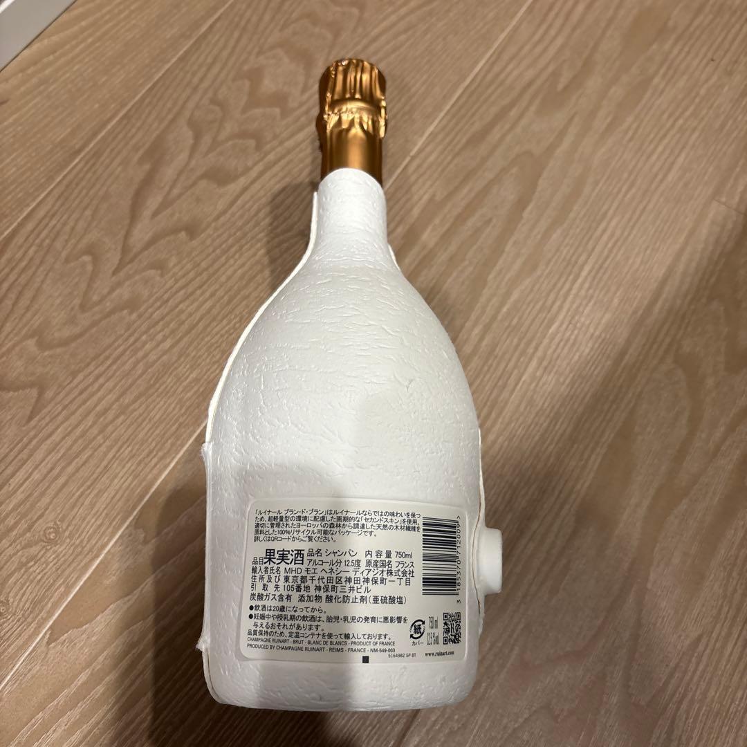 ルイナール　ブラン・ド・ブラン