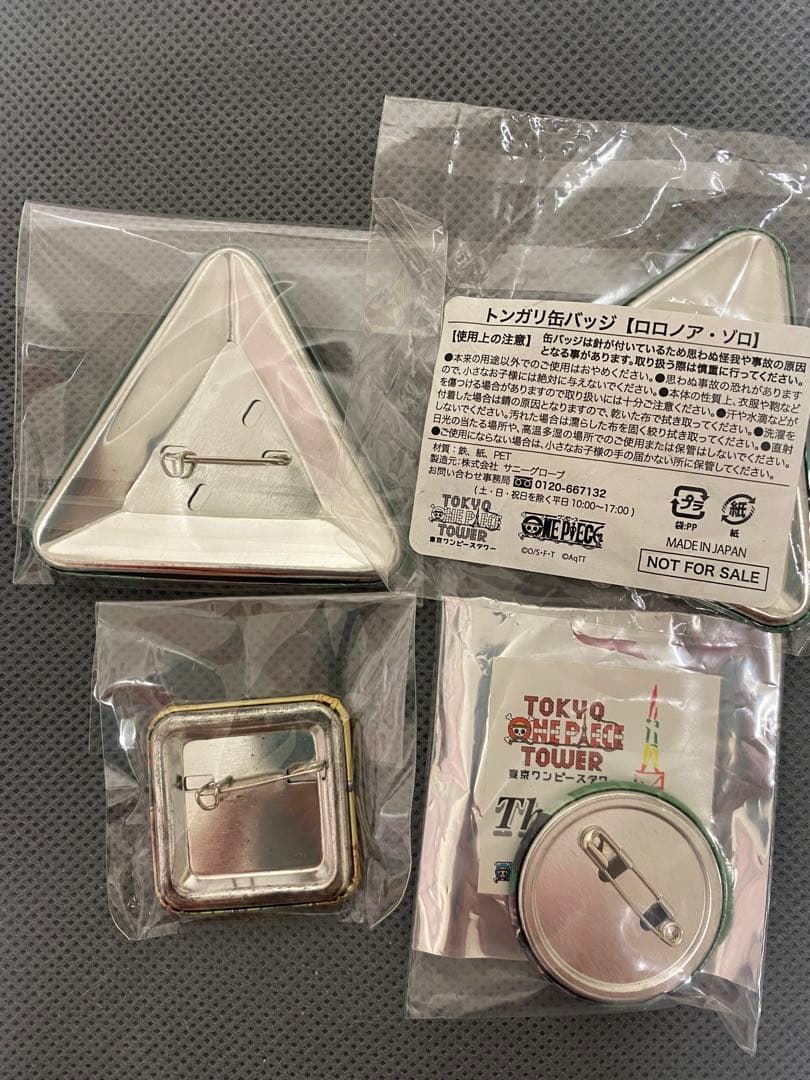 東京ワンピースタワー ロロノア・ゾロ トンガリ缶バッジセット②