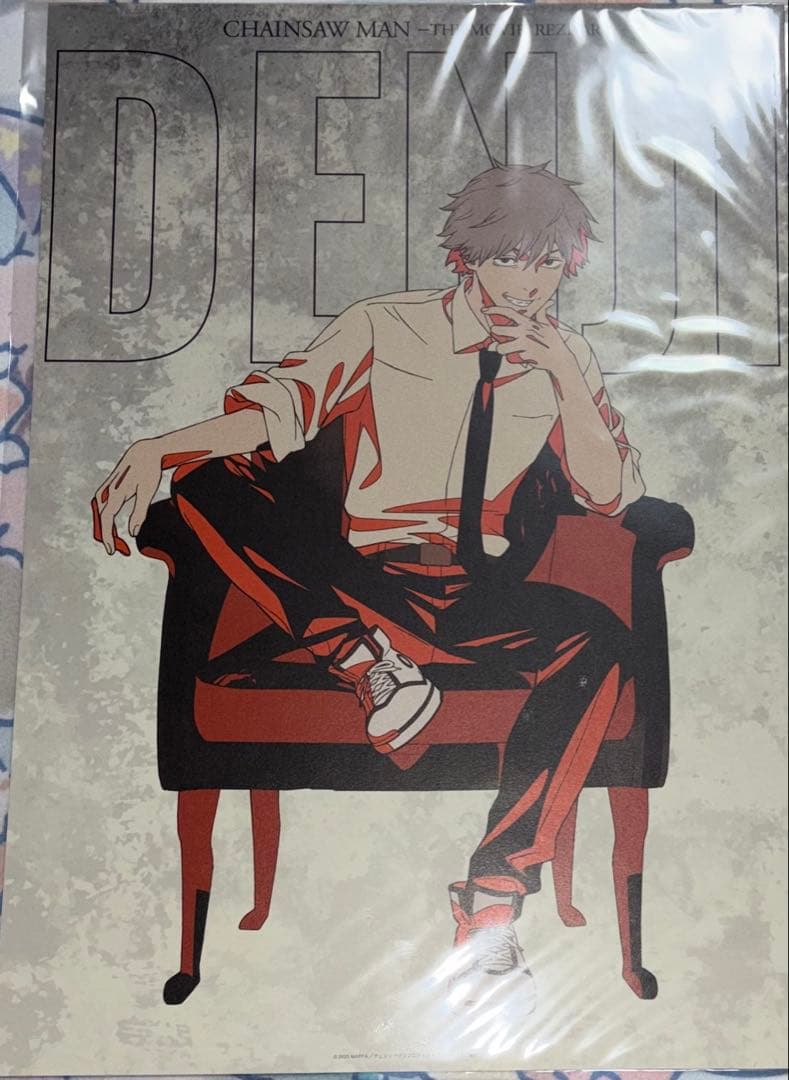 チェンソーマン　ポスター　4点セット