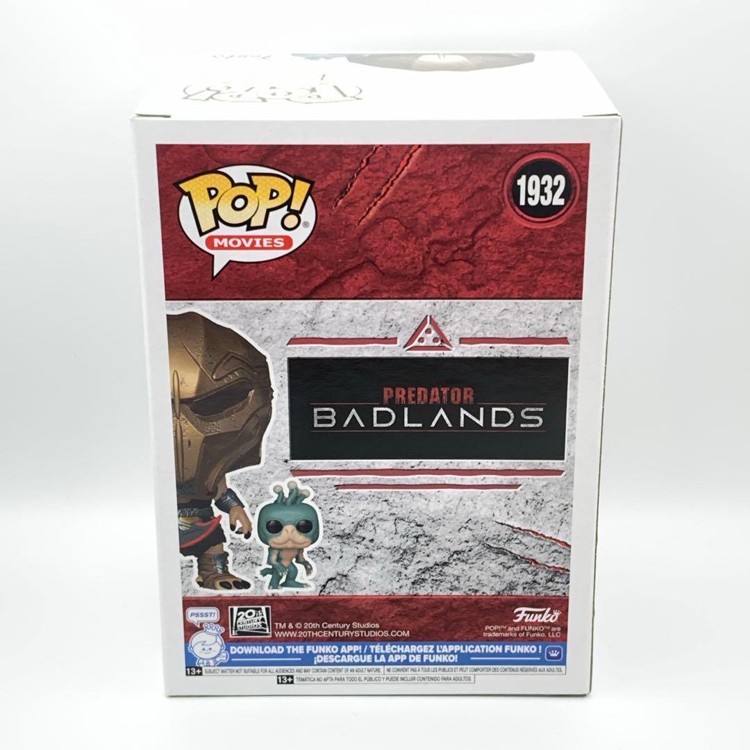 【2体セット】プレデター バッドランド　Funko pop! ファンコ