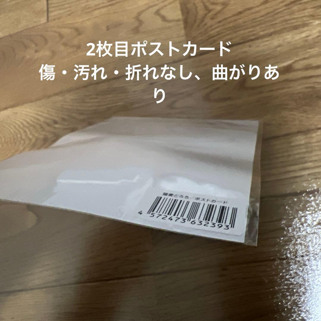 猫麦とろろ コラボカフェ グッズ デスクマット セット　アクリルスタンド