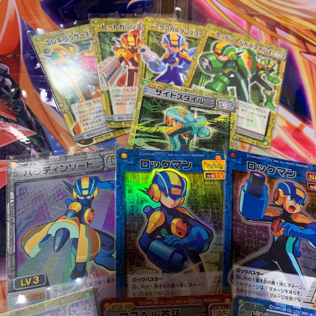 し*ー様 ロックマンエグゼ　カード