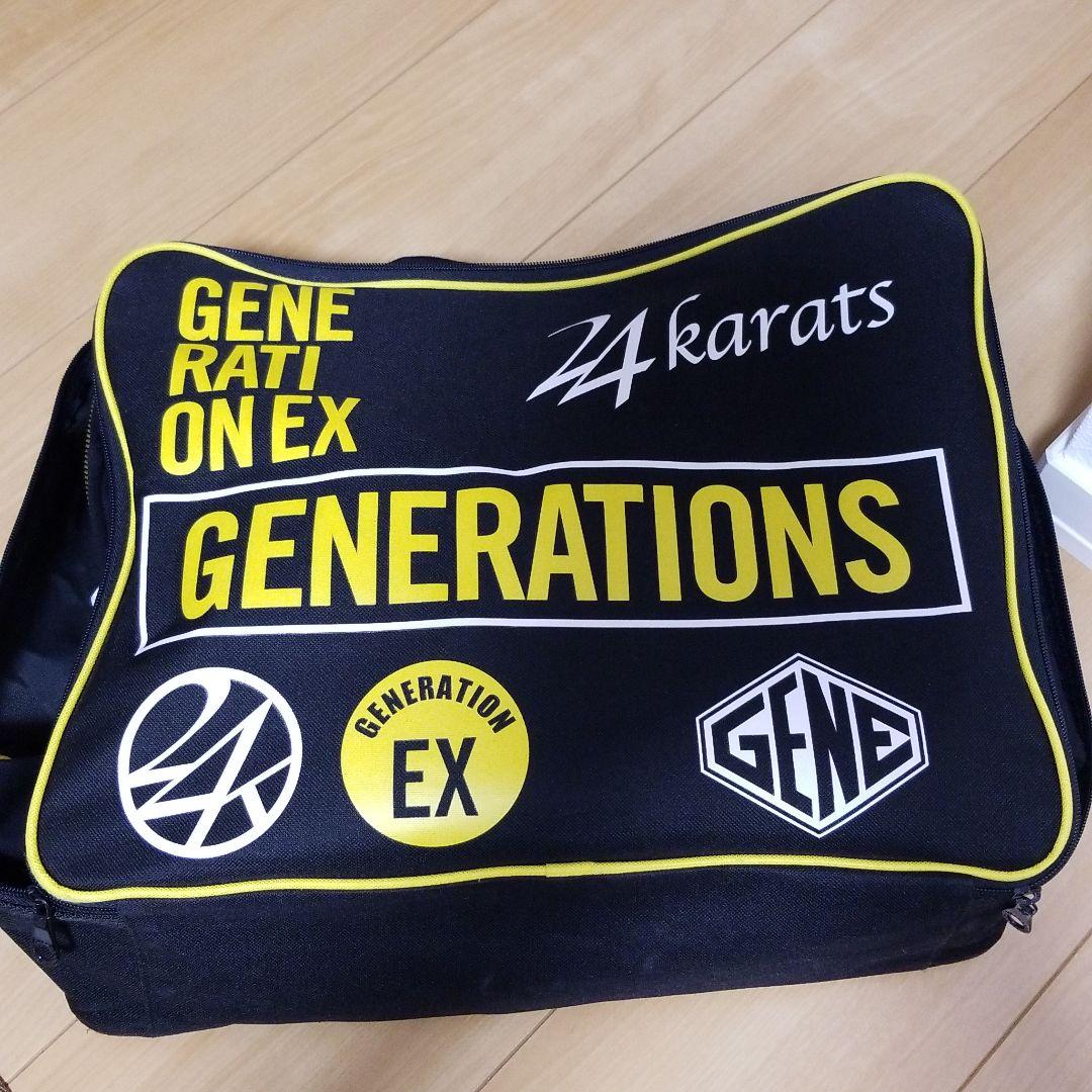 GENERATIONS ツアージャージ