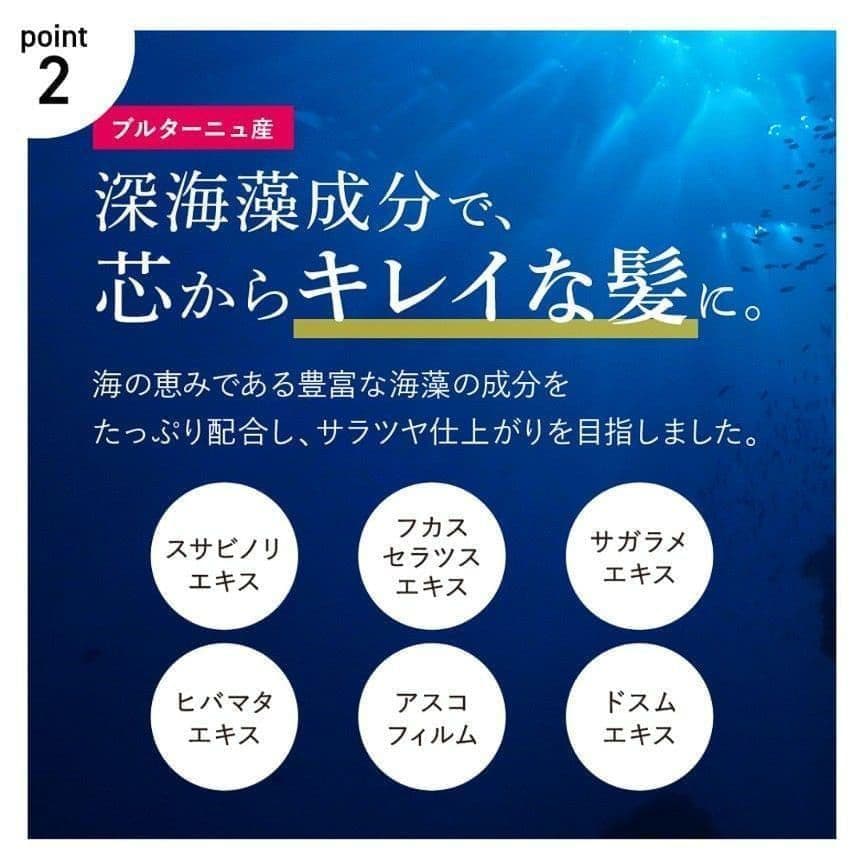 【cocone】クレイクリームシャンプー 本体＋詰替 オーガニック ダメージケア