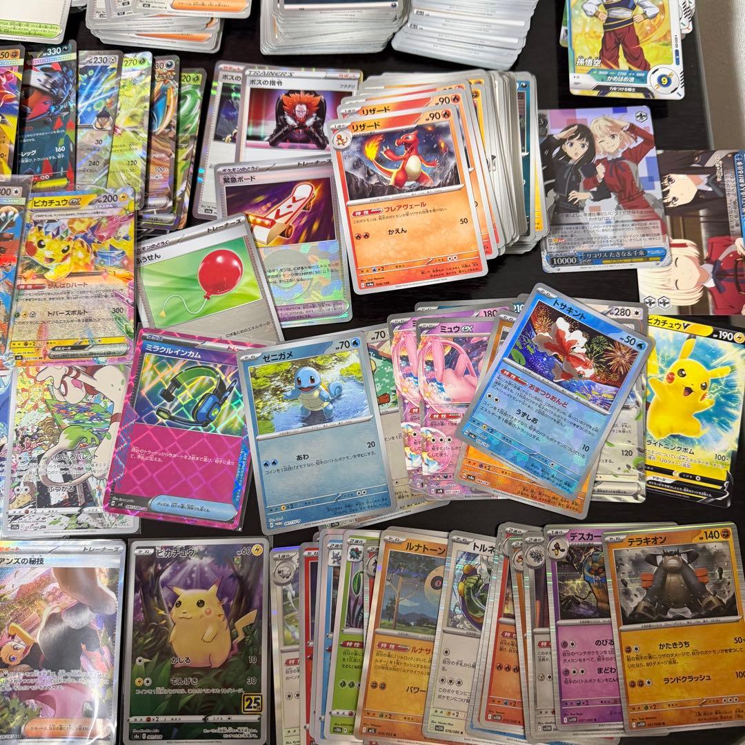 ポケモンカード AR CHR RR キラ グッズ 大量 まとめ売り 引退品