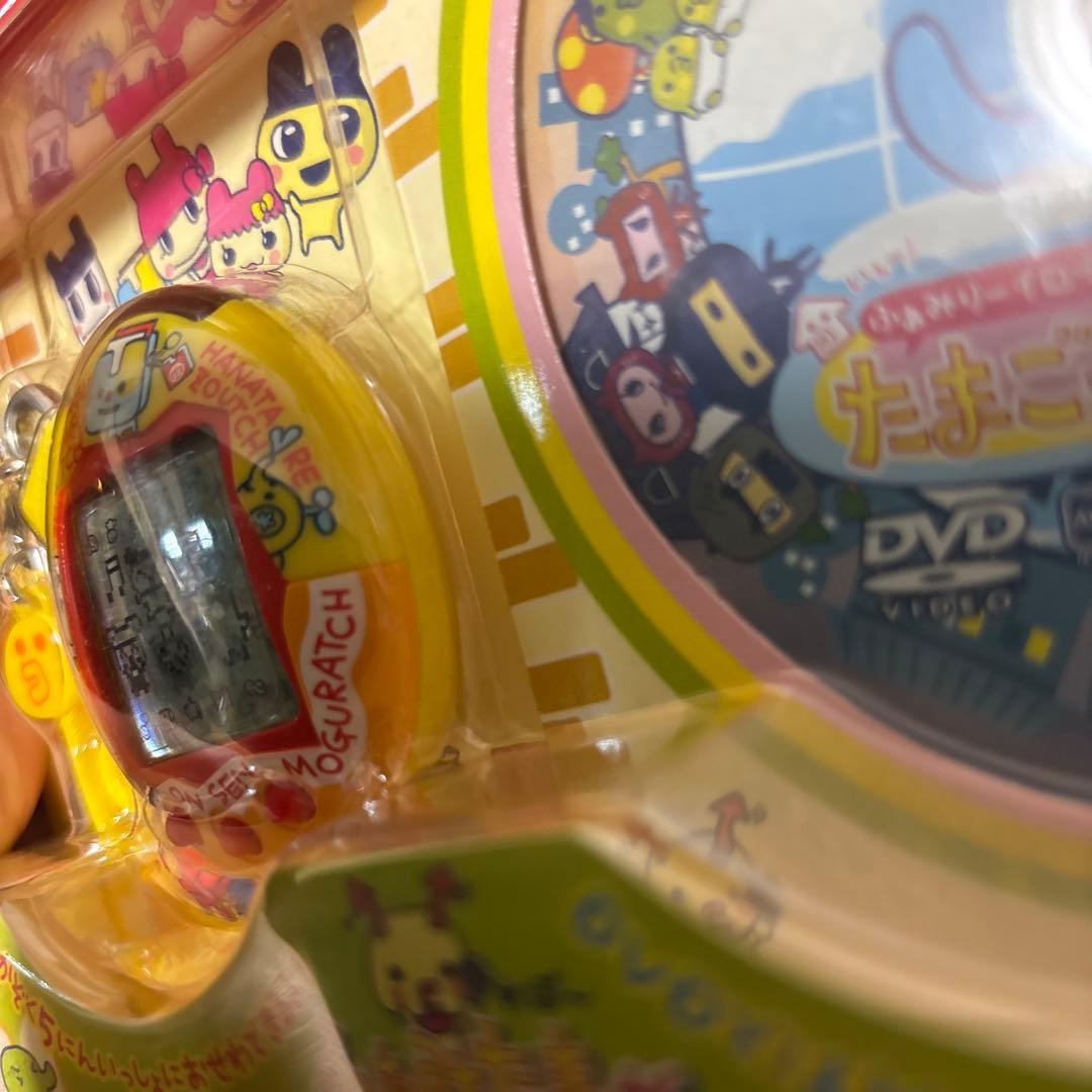 いぇー！ふぁみりーイロイロ！たまごっちプラス&たまDVD ペット