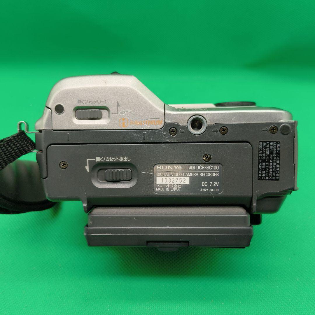【動作確認済】SONY ソニー DCR-SC100