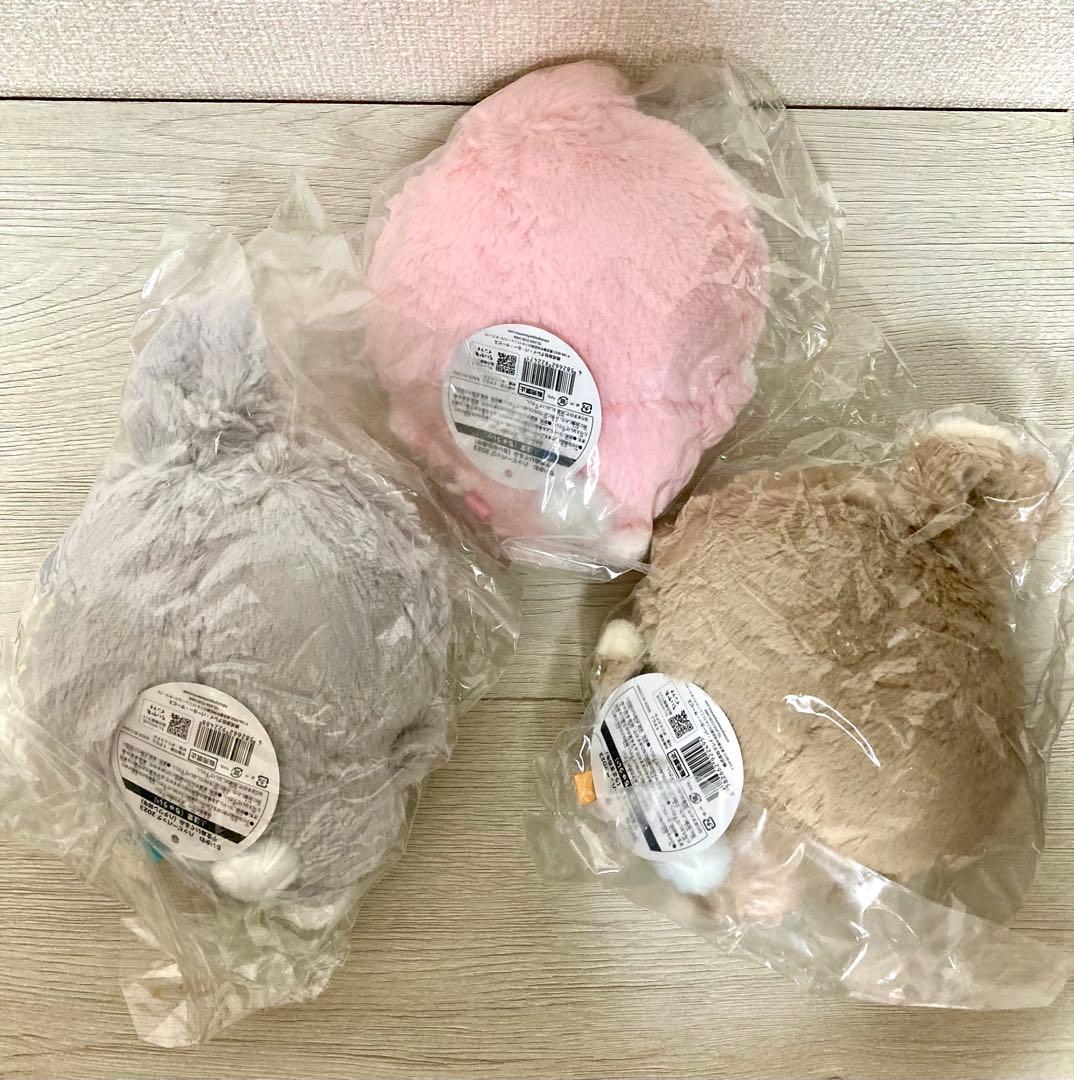 ちいかわハッピーバッグ　2023 干支ぬいぐるみ