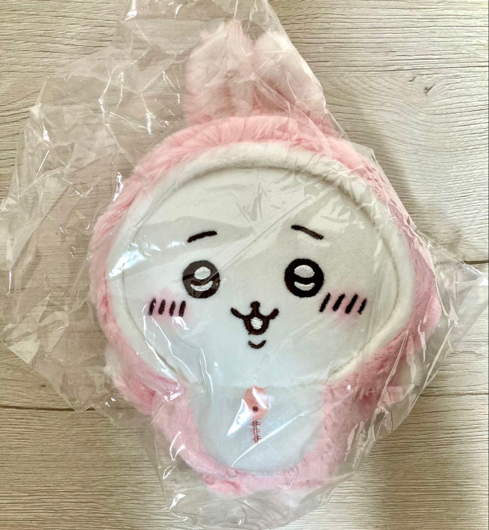 ちいかわハッピーバッグ　2023 干支ぬいぐるみ