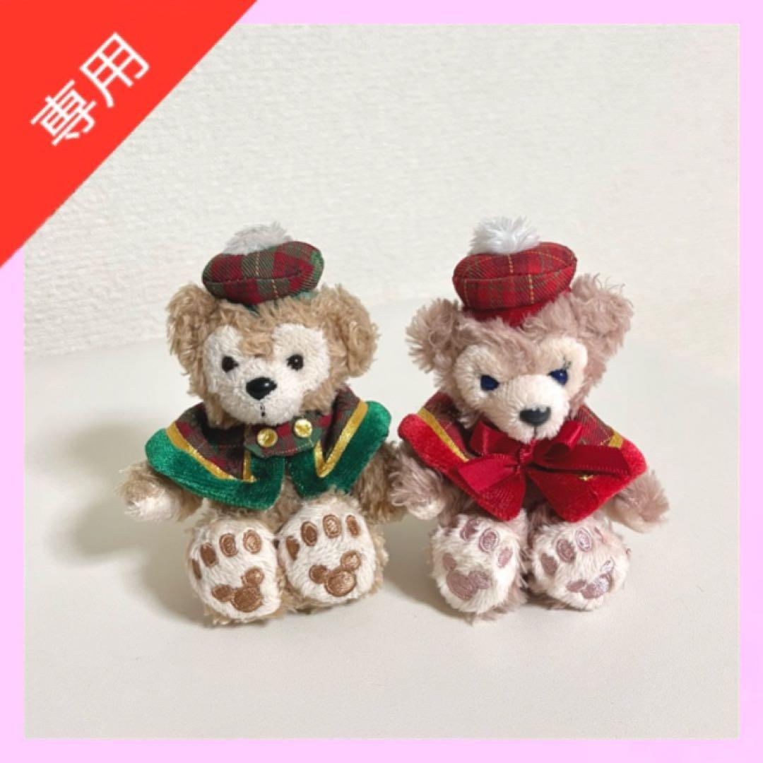専用】ディズニークリスマス ダッフィー シェリーメイ ぬいぐるみ ストラップ