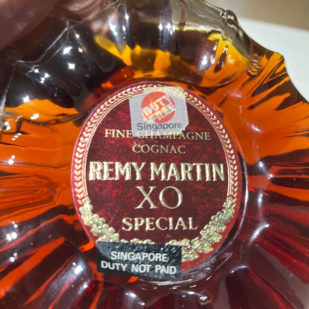 レミーマルタン　XO SPECIAL