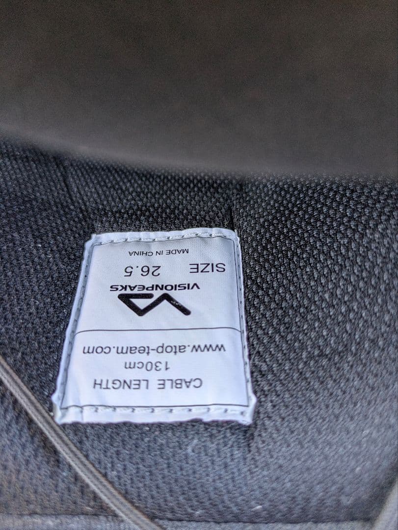 スノーボードブーツ ダイヤルタイプ BOA メンズ ソフト A-TOPブーツ