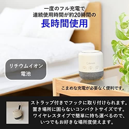 [山善] スピーカー テレビ用 手元スピーカー ワイヤレス 伝送距離30m512