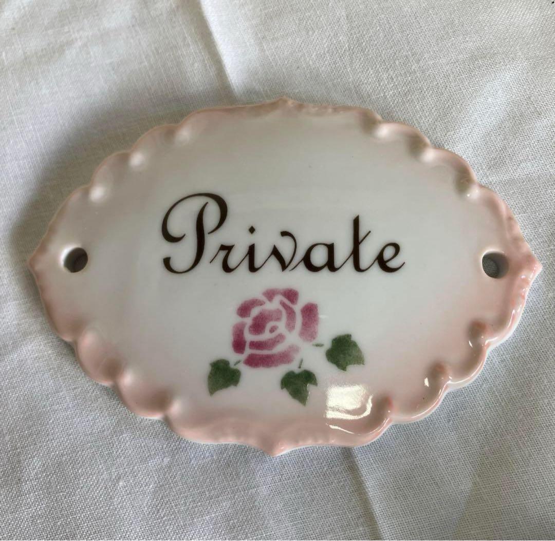 ぺこちゃん専用 マニーローズタイルのプチテーブルとドアプレート、ペーパーホルダー