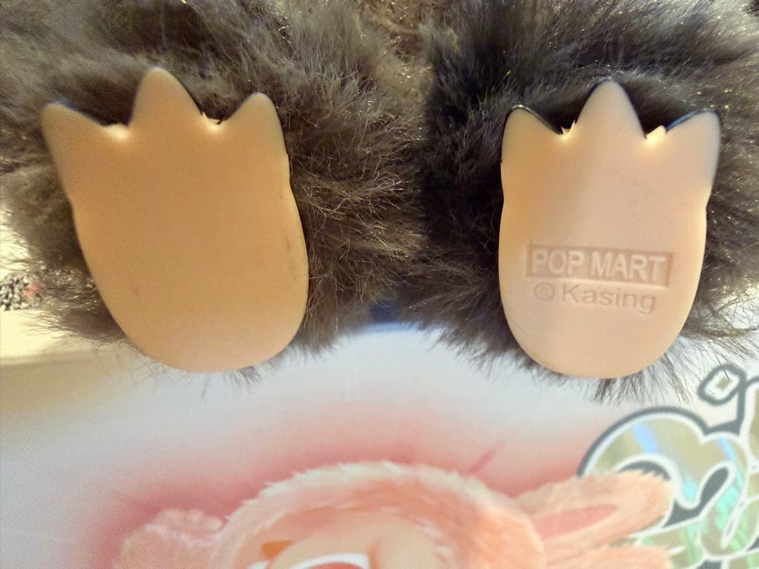 ラブブ シークレット