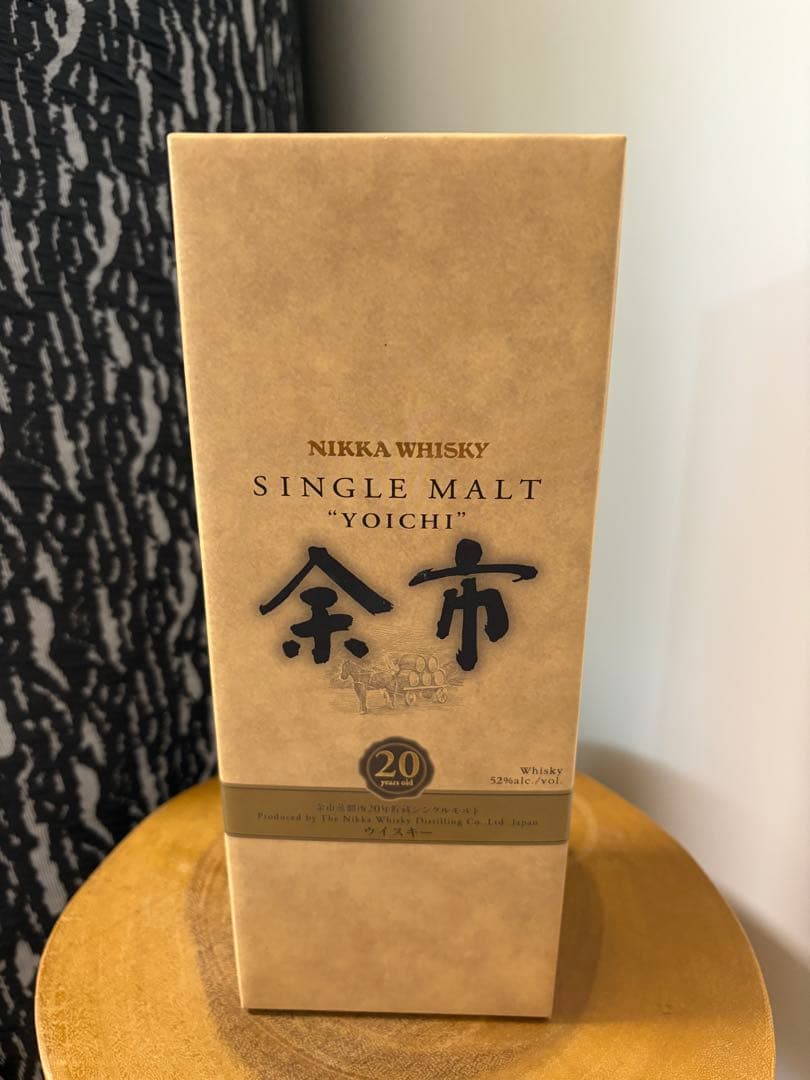ニッカ余市 20年 シングルモルトウイスキー