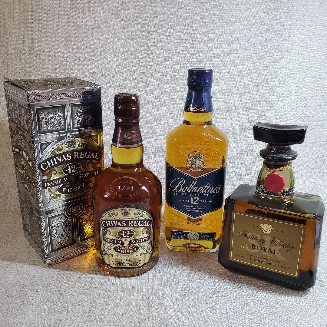未開栓 ウイスキー 3本セット バランタイン サントリー シーバスリーガル