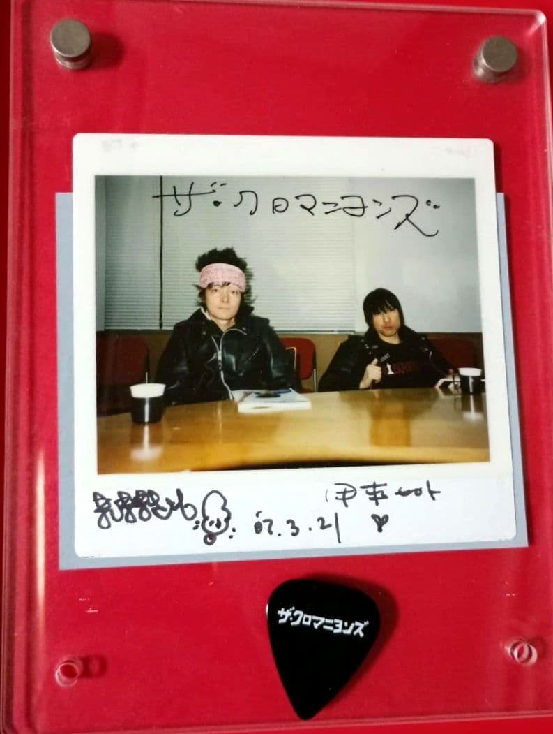✨直筆サイン写真＆ピックSET✨【クロマニヨンズ】FIRE AGE 甲本ヒロト