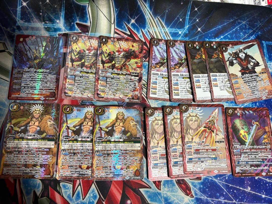 バトルスピリッツ 契約ルーセット