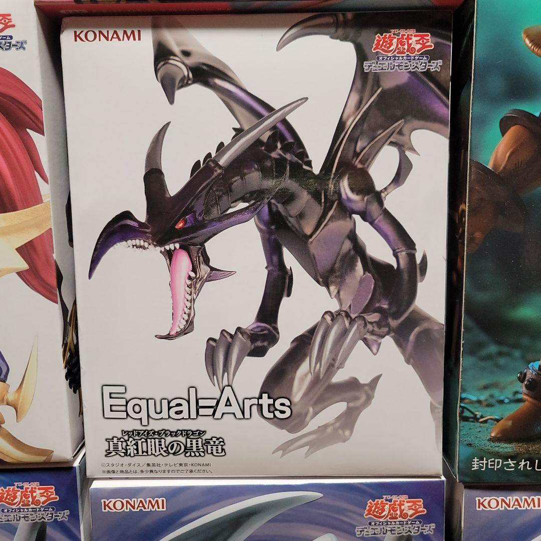コミック・アニメ Yu-Gi-Oh Lot 14pcs Equal-Arts LEGION