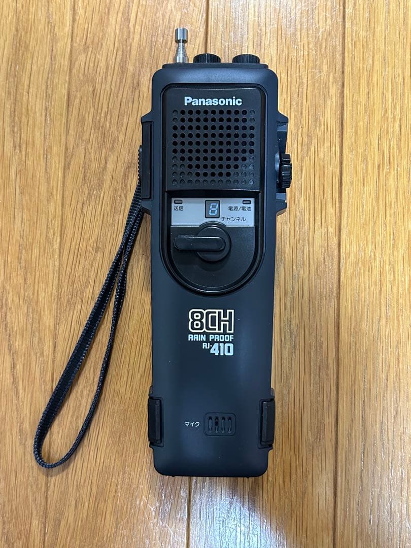 CB無線(市民ラジオ)Panasonic RJ410