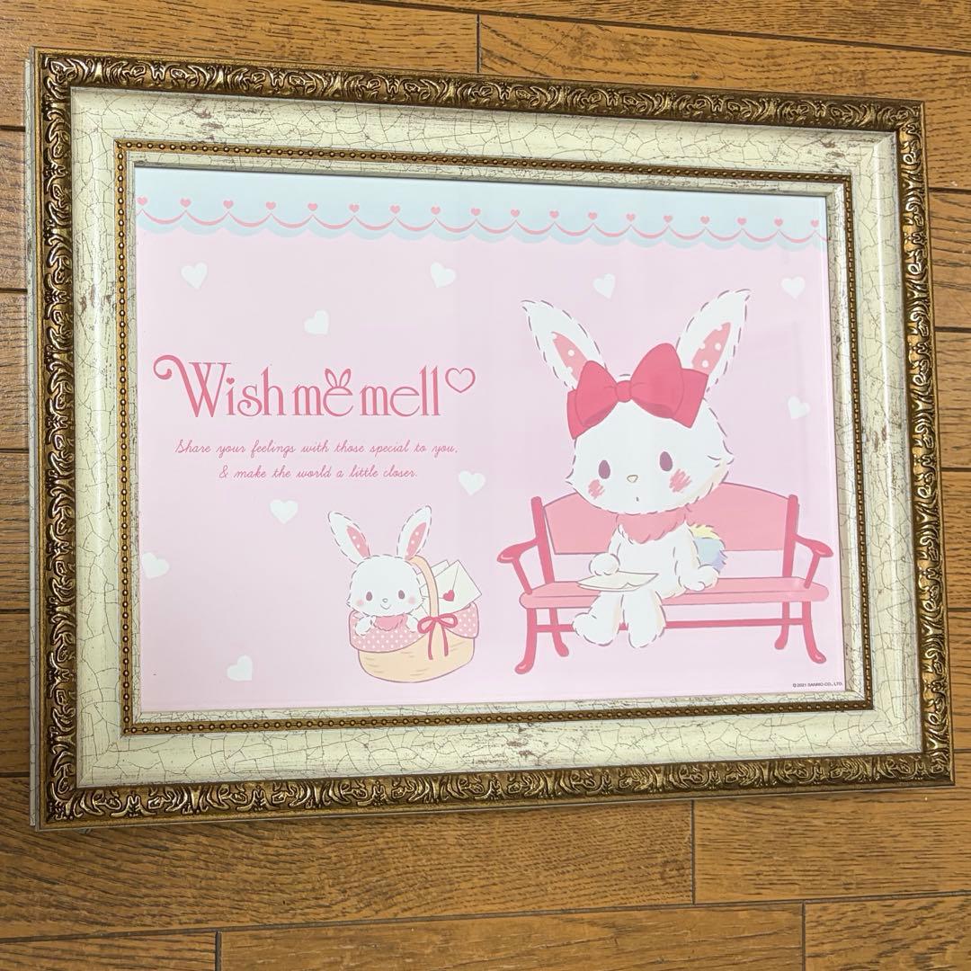 ウィッシュミーメル　レプリカ絵画　10周年　オンラインショップ限定　受注販売