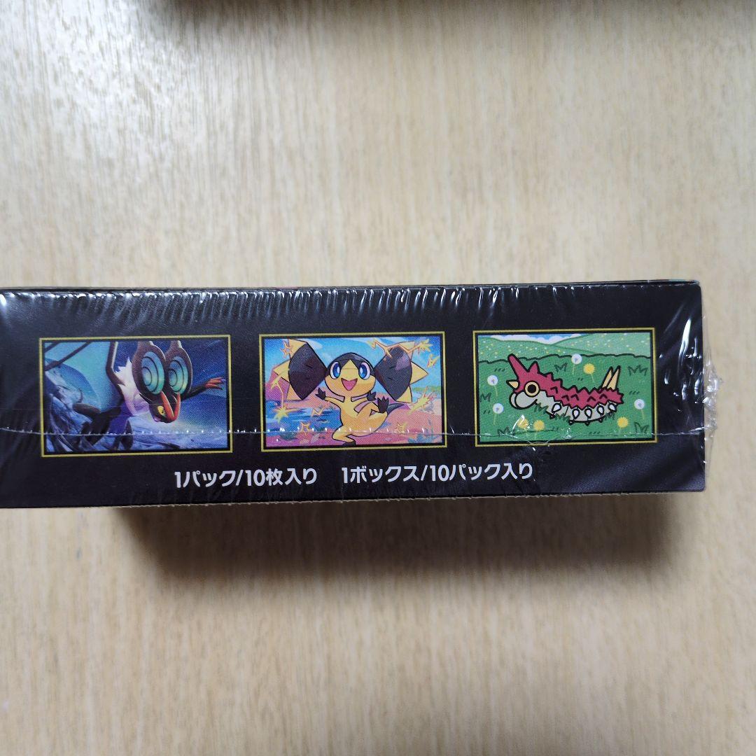 ポケモンカード　MEGAドリーム　1BOX ポケセン産　シュリンク付き