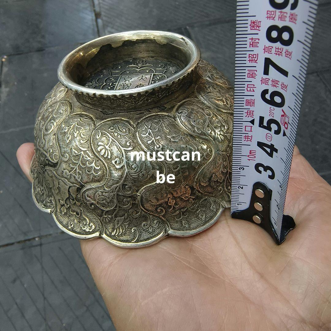 銅碗 大唐貞観鴛鴦鴻雁干支神獣蓮花招財碗 装飾品 現代工芸品 美術品 置物
