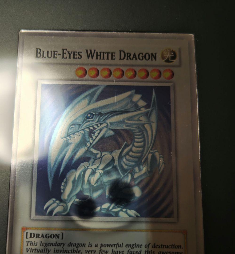 遊戯王 プラチナ ブルーアイズホワイトドラゴン