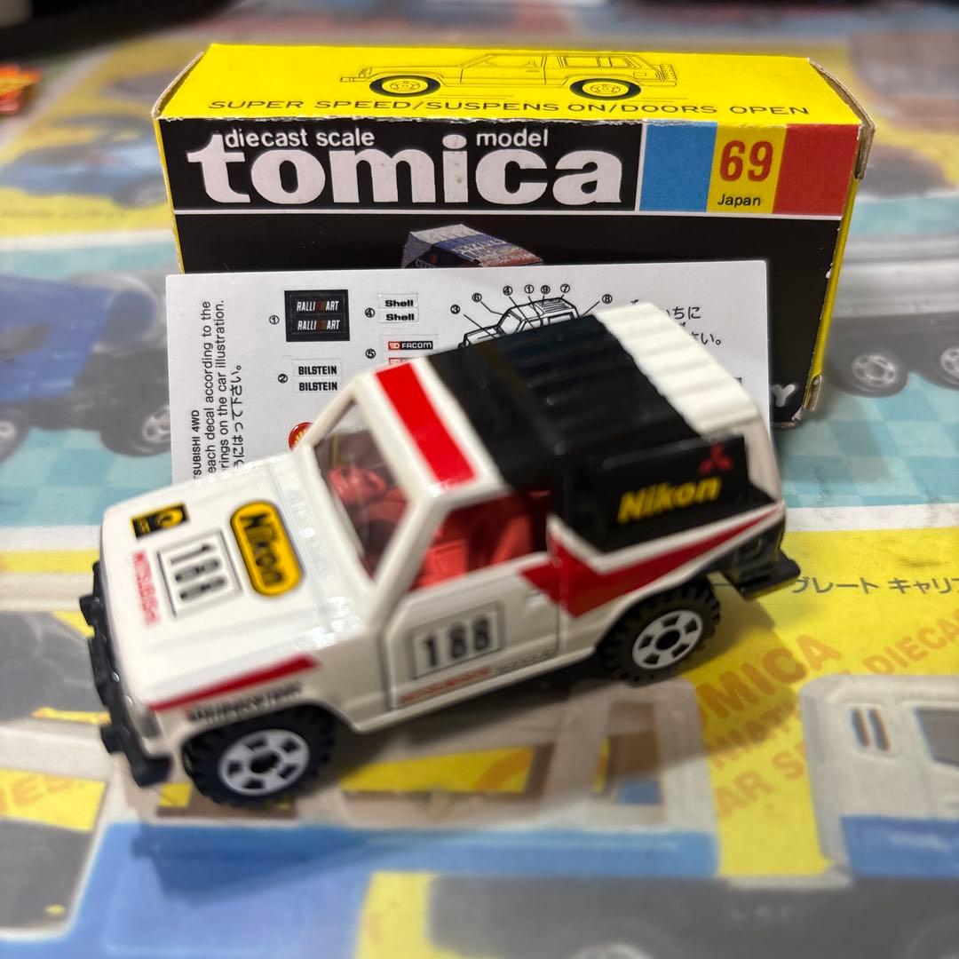 トミカ　パジェロ