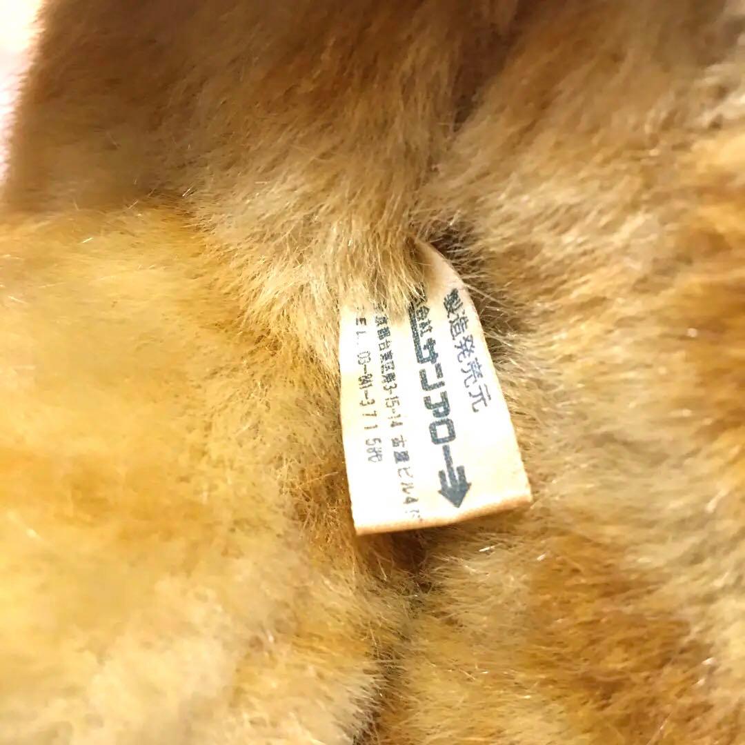 昭和猫レトロねこ　ぬいぐるみ　サンアロー