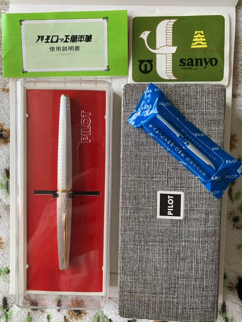 未使用品 パイロット 万年筆 18Kニブ
