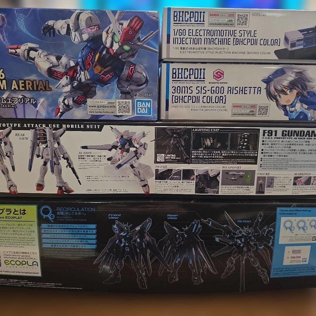 ガンプラ等　５箱　まとめ売り