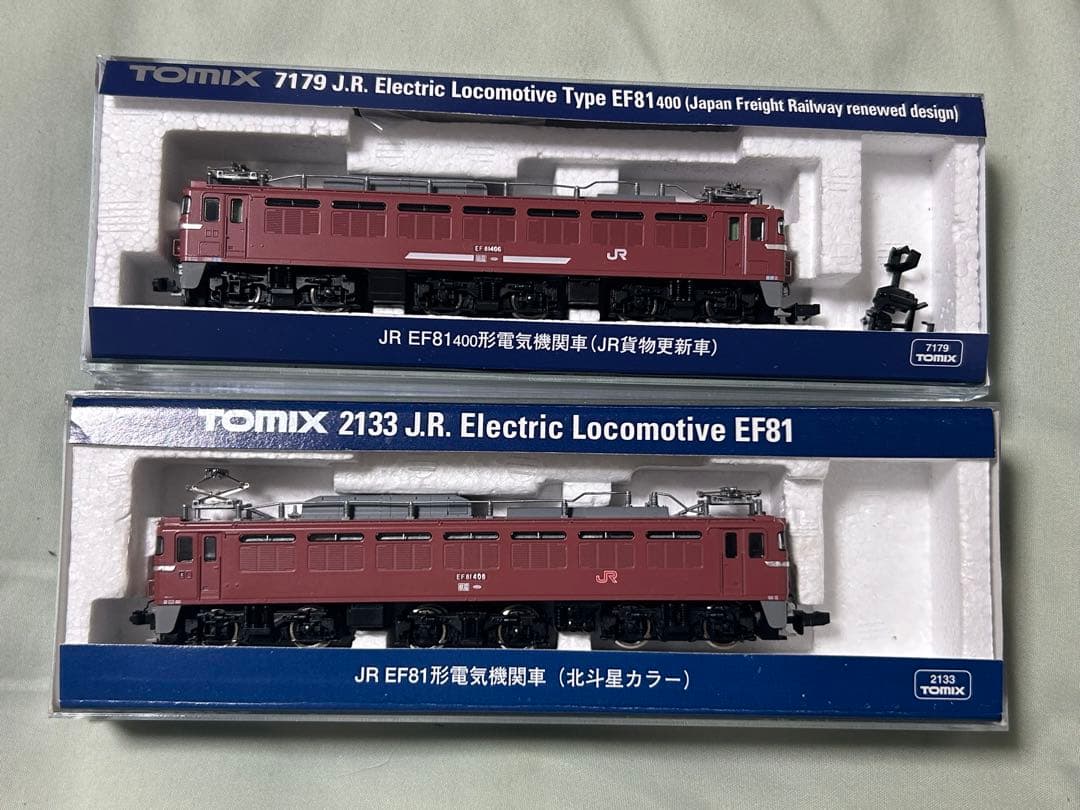 TOMIX EF81 400形　JR貨物・九州2両　7179
