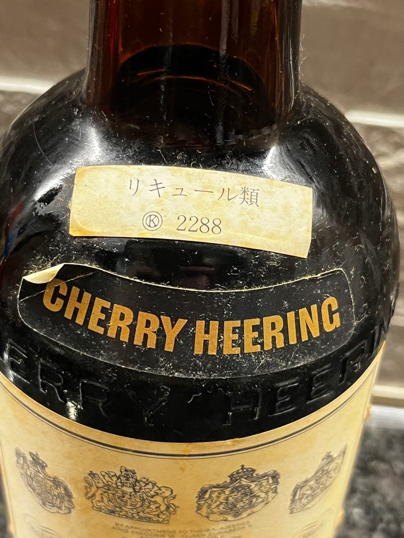 ピーターヒーリング リキュール 700ml 24% チェリーリキュール