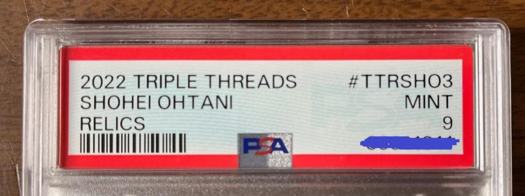 大谷翔平TOPPS TRIPLE THREADS RELICS #TTRSHO3