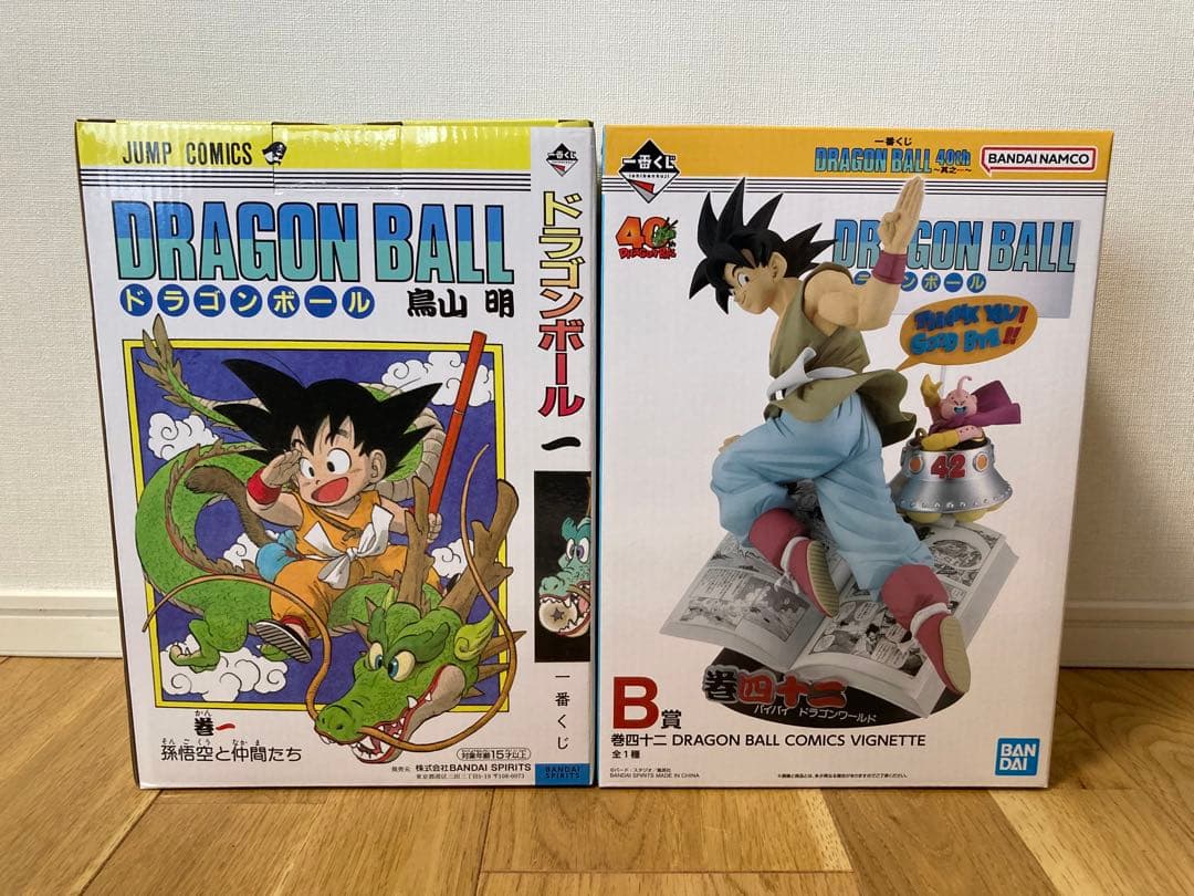 一番くじ ドラゴンボール40th〜其之ー〜 A賞 B賞C賞G賞H賞各1
