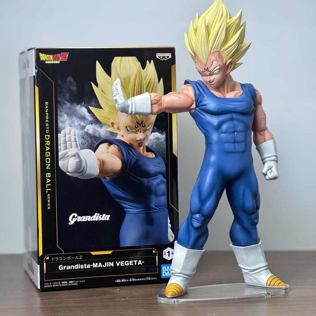 リペイント品　　ドラゴンボールZ Grandista-MAJIN VEGETA-