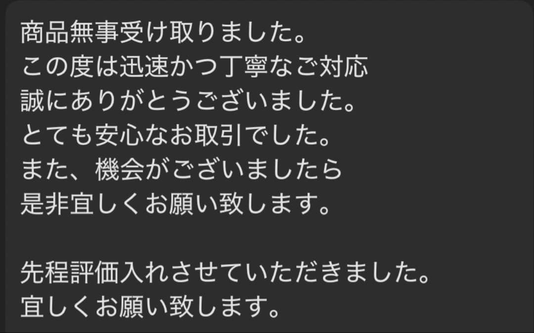 【KENMAX】 本革製ヘッドギア ホワイト L・Sサイズ