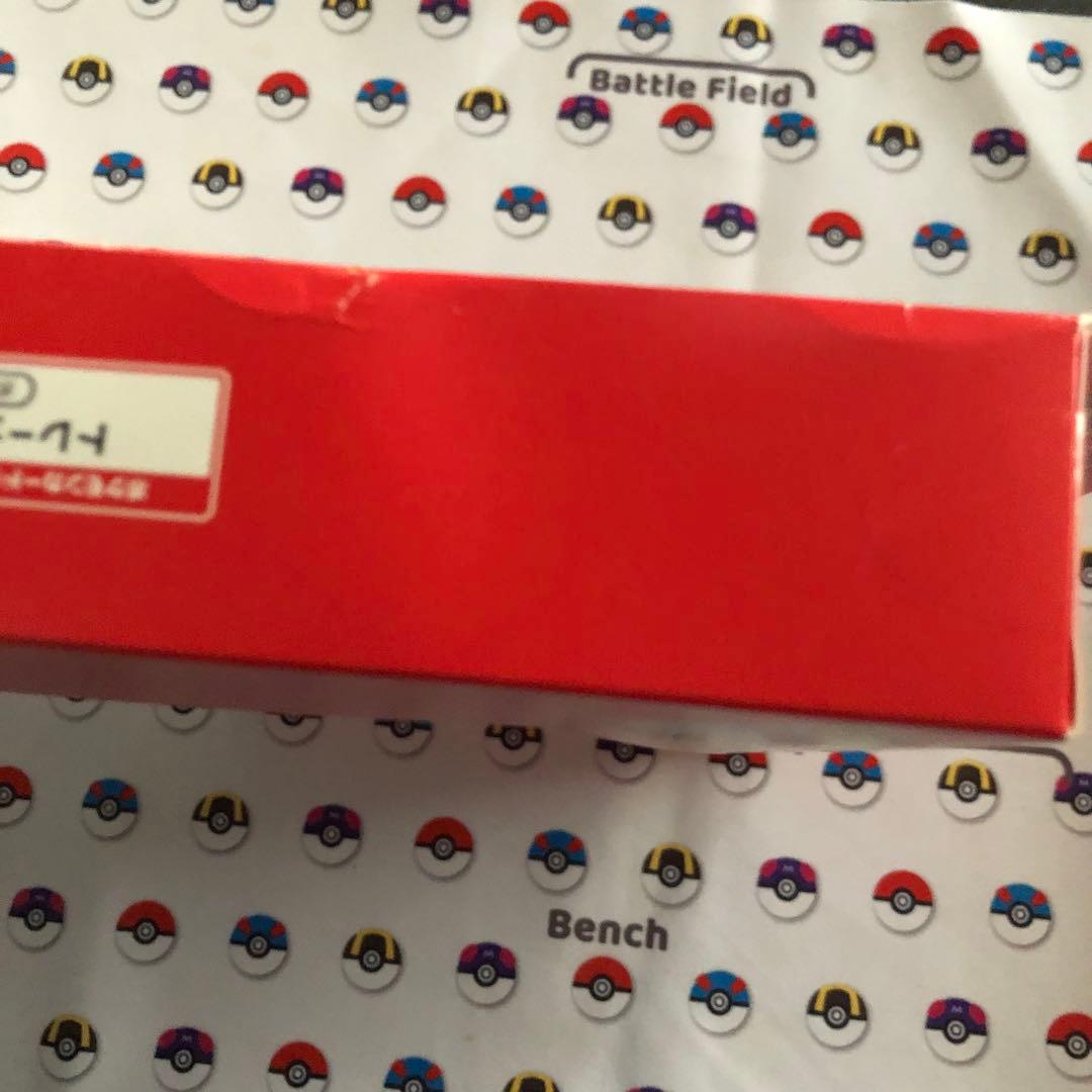 151カードファイルセット　シャイニートレジャーex セット