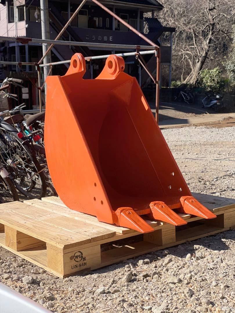 オレンジ バケット 三叉型の爪