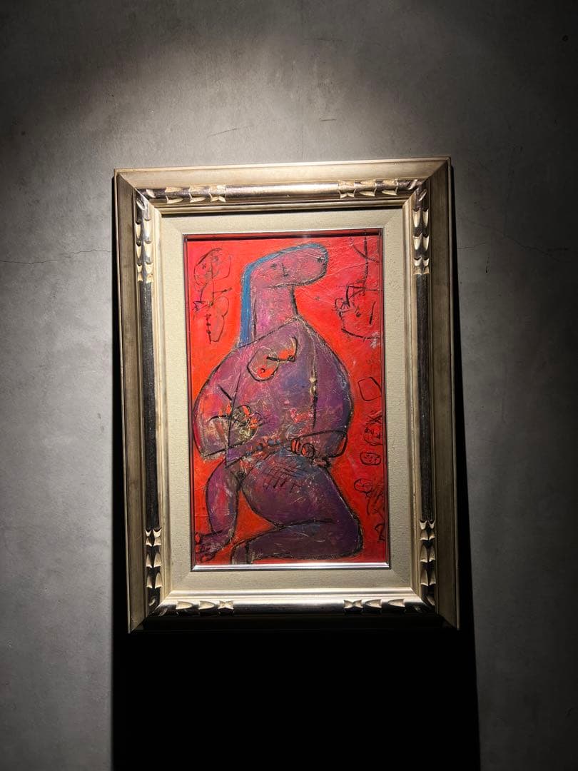 肉質画　【座る女】油彩画