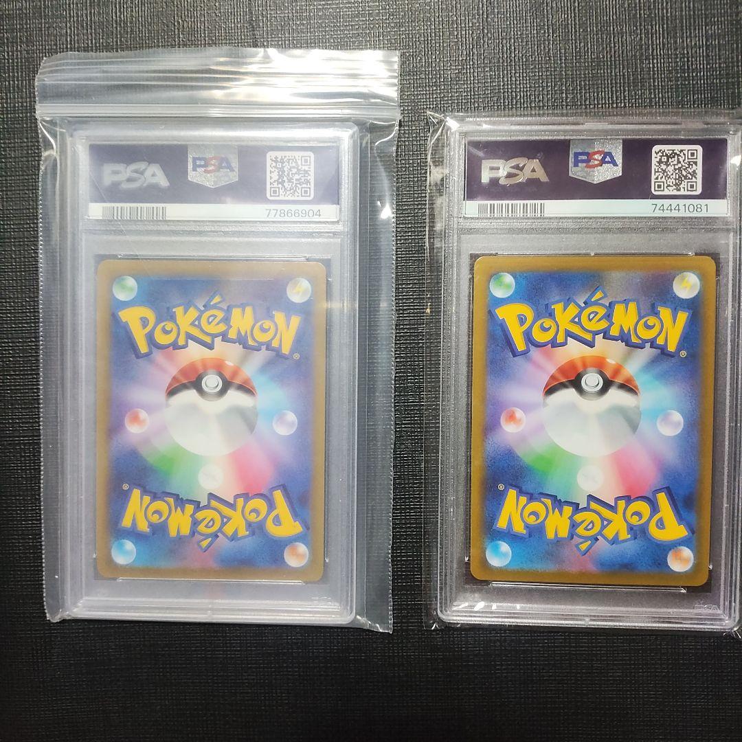 かがやくイーブイ K S10b Pokémon GO 055/071