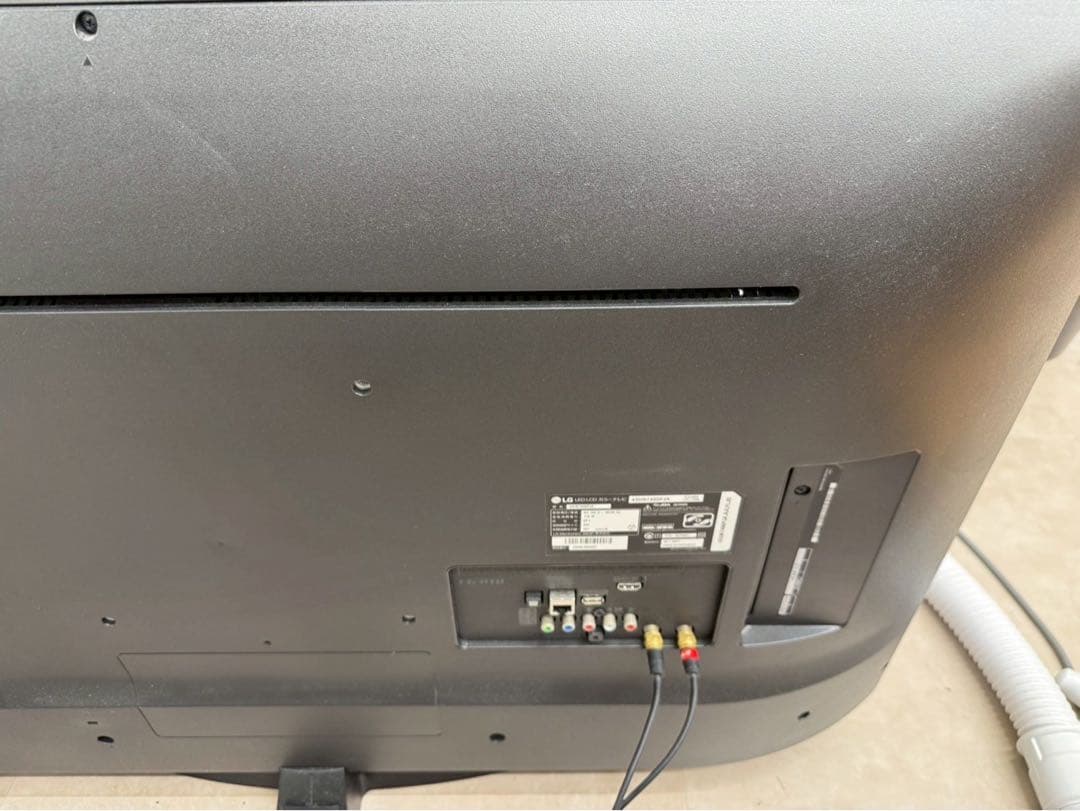 美品 LG 43型 4Kテレビ 43UN7400PJA 2021年製 リモコン付